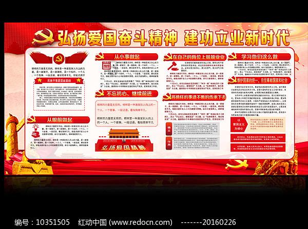黄道吉日能安葬吗游戏画面